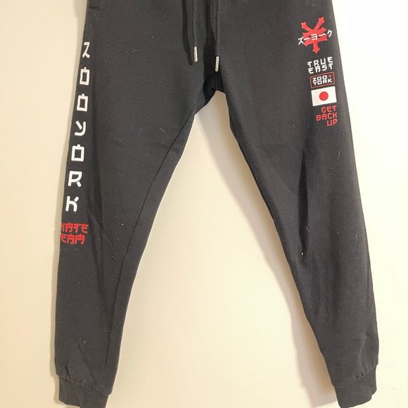 Zoo York Youth Pants - Picture 2 of 2